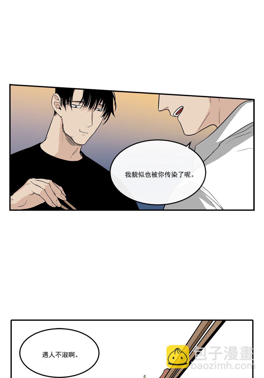 第78话 --第78话