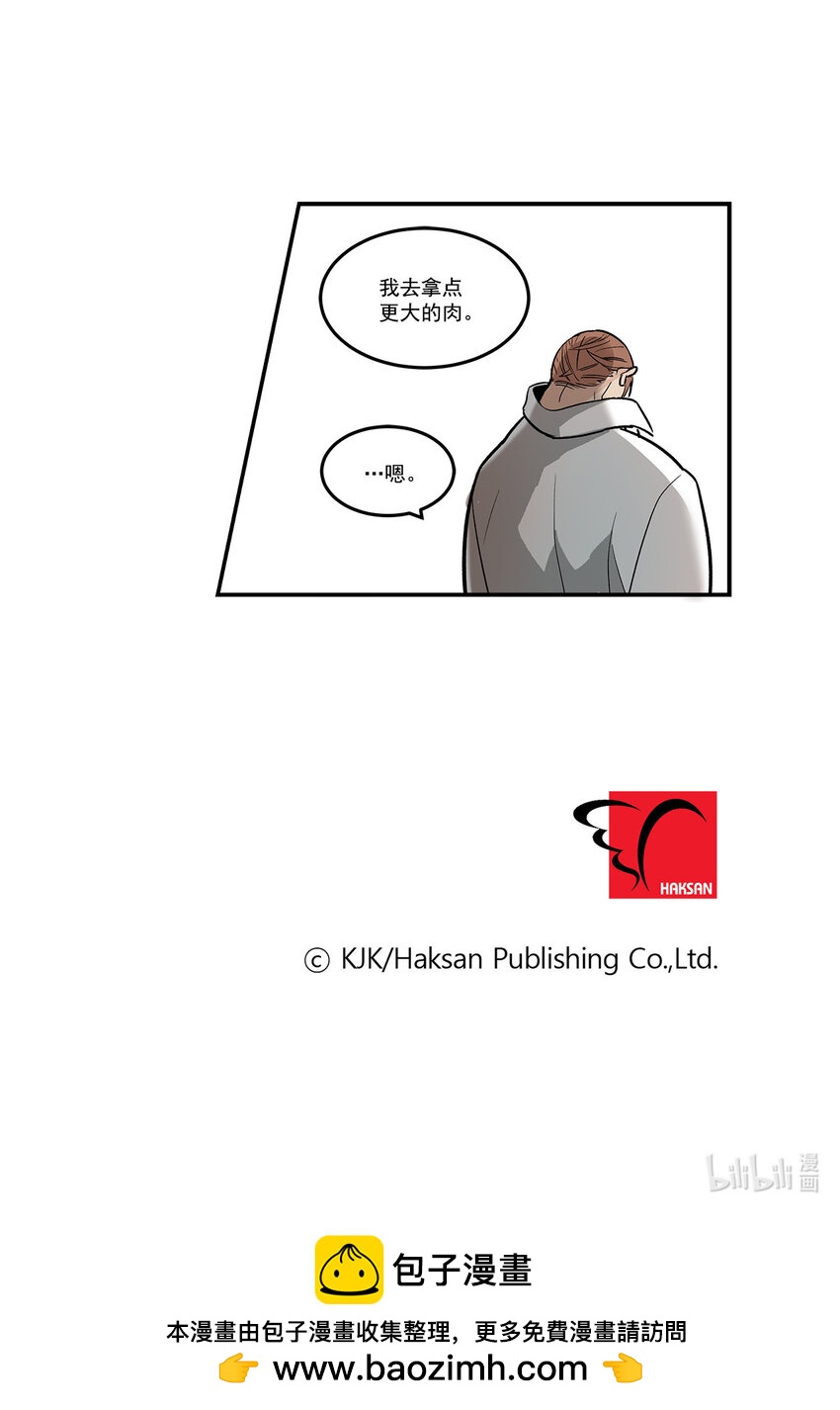 第78话 --第78话