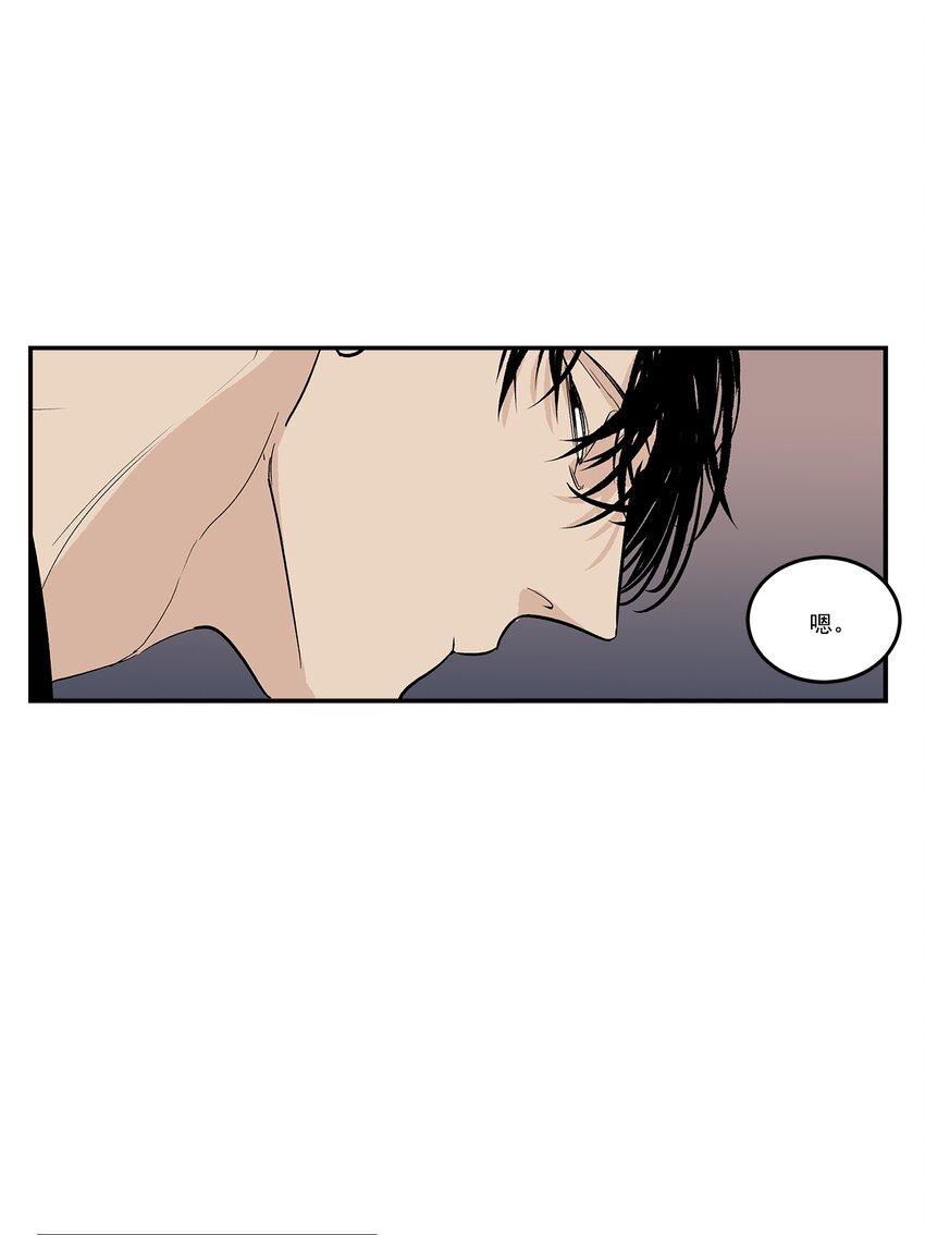 第78话 --第78话