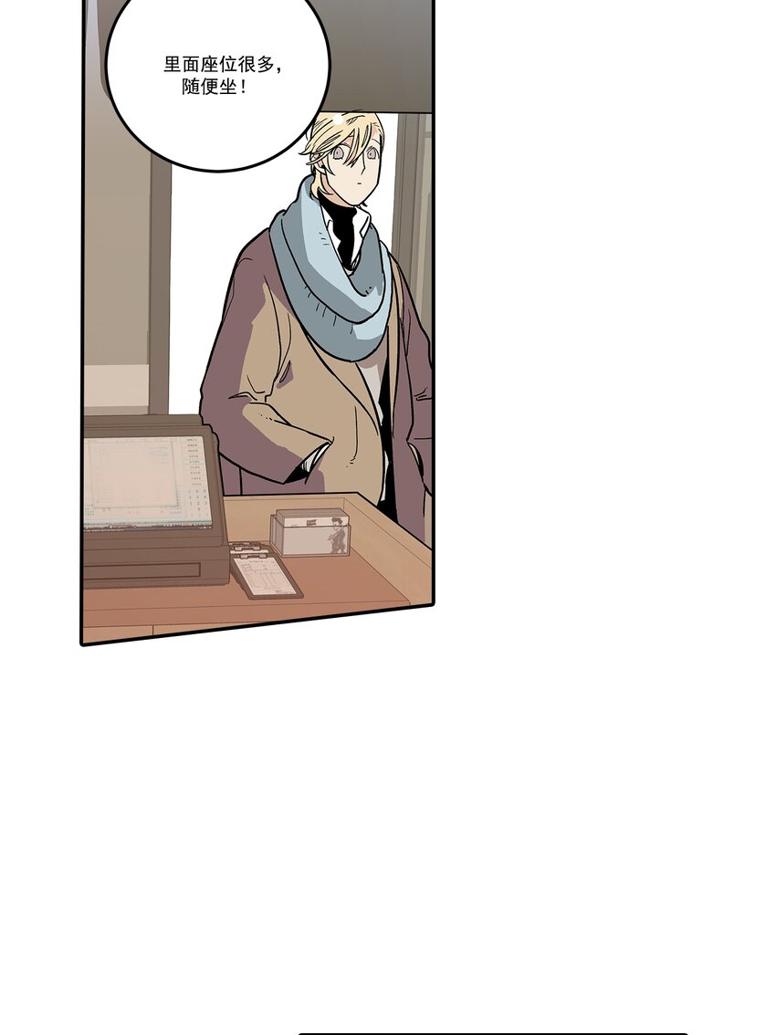 第80话 --第80话