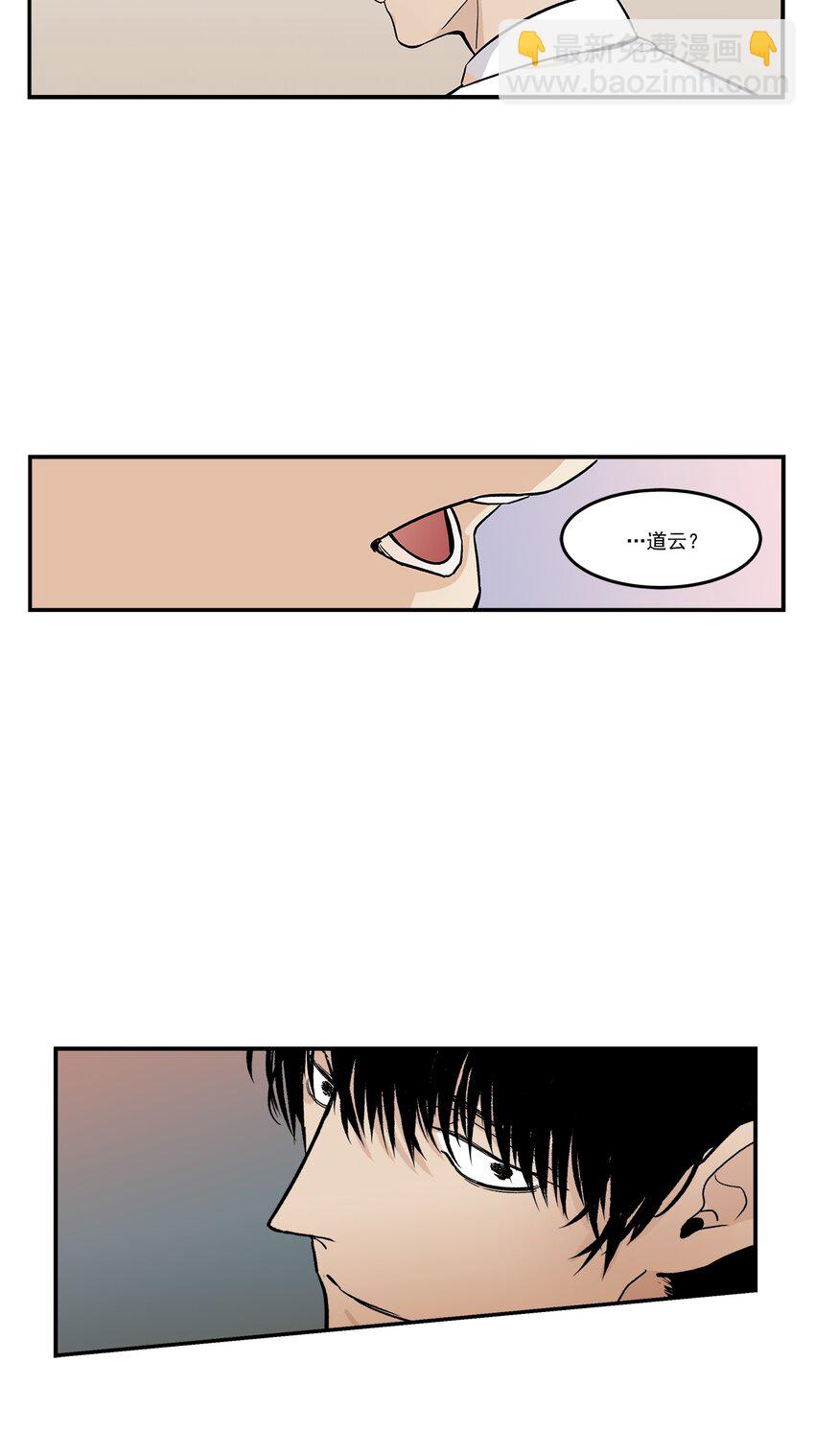 第80话 --第80话
