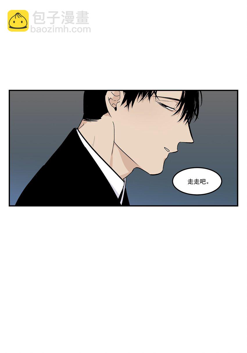 第82话 --第82话