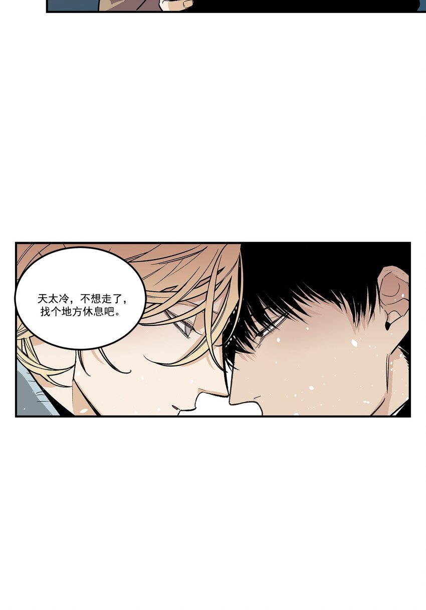 第82话 --第82话