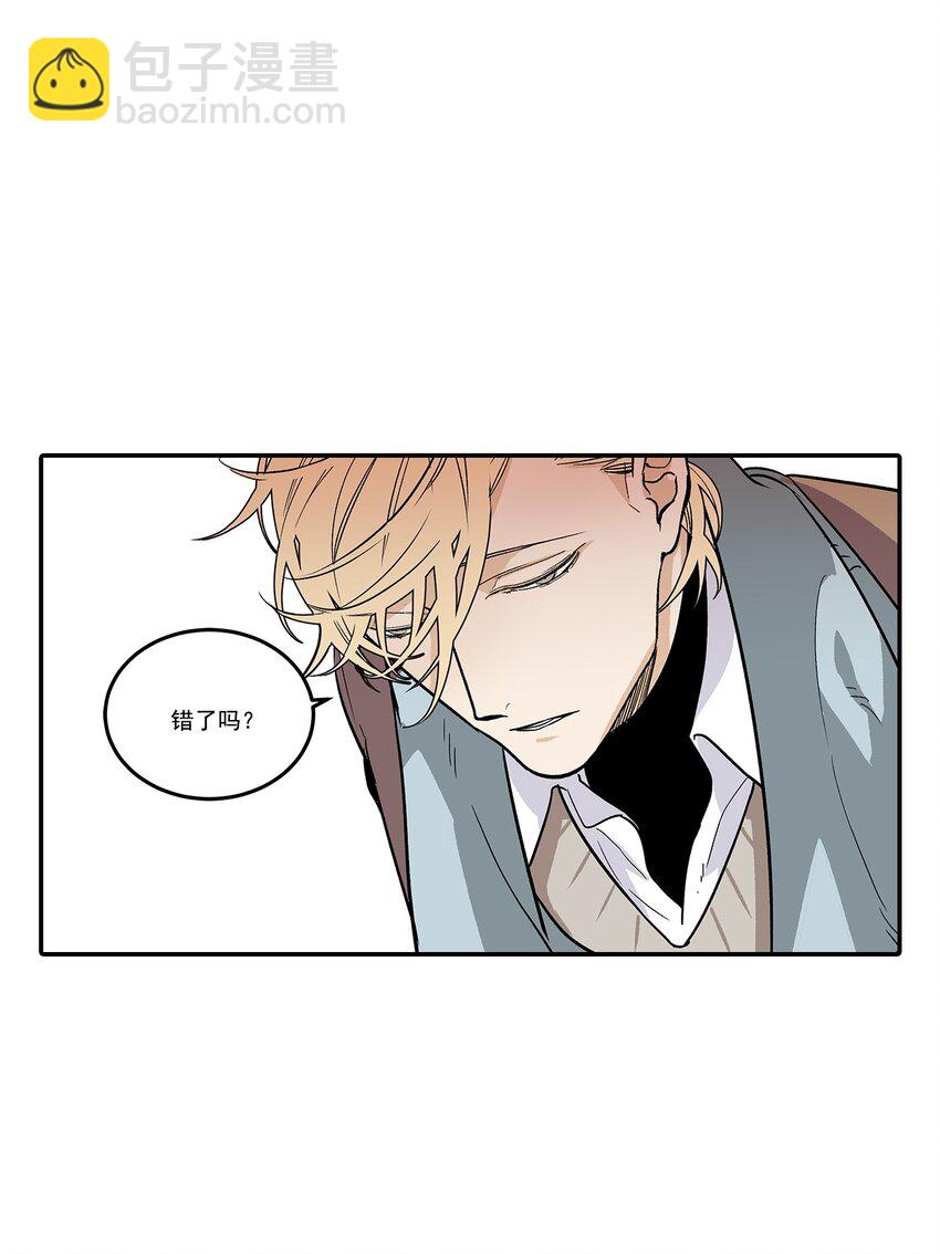 第82话 --第82话