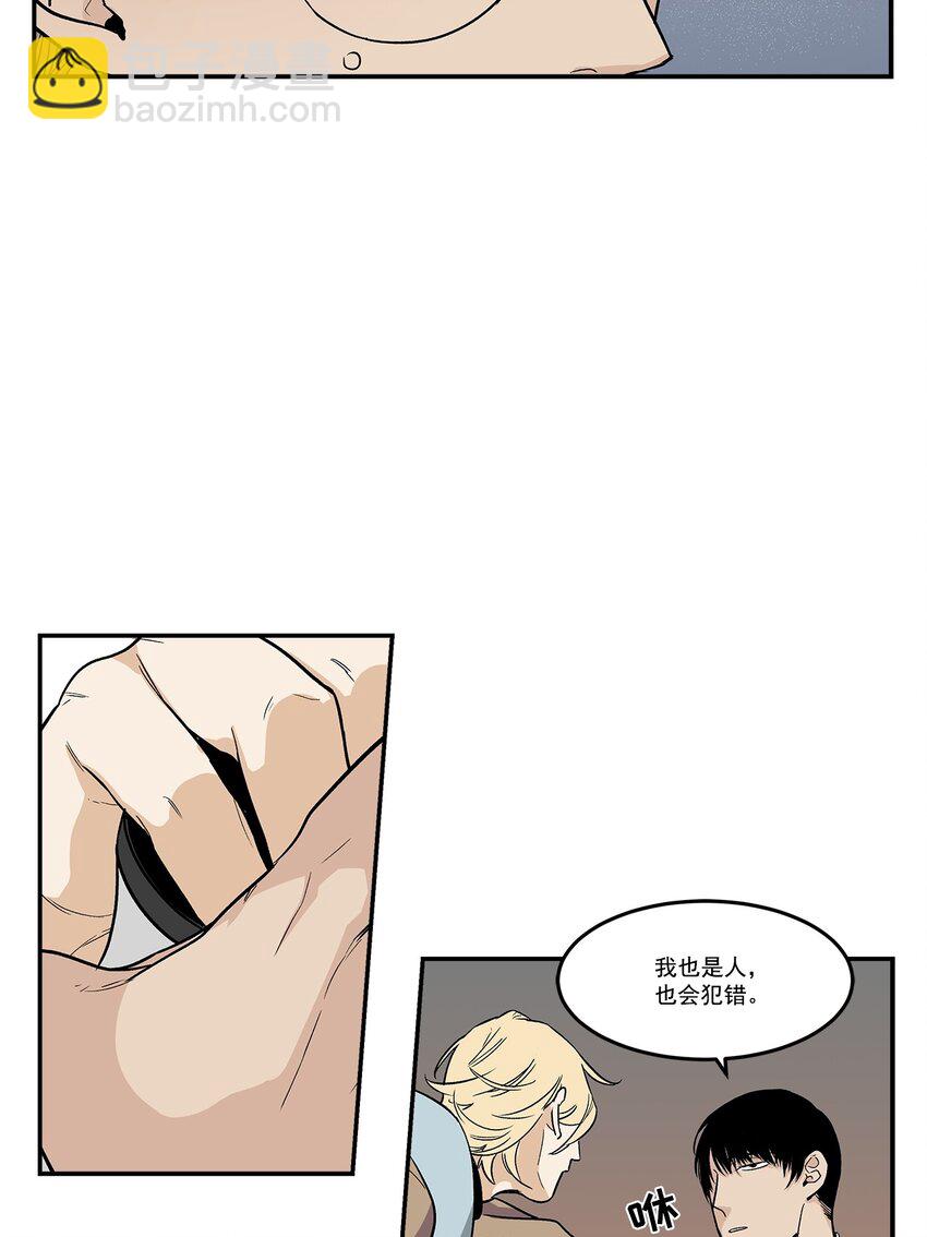 第82话 --第82话