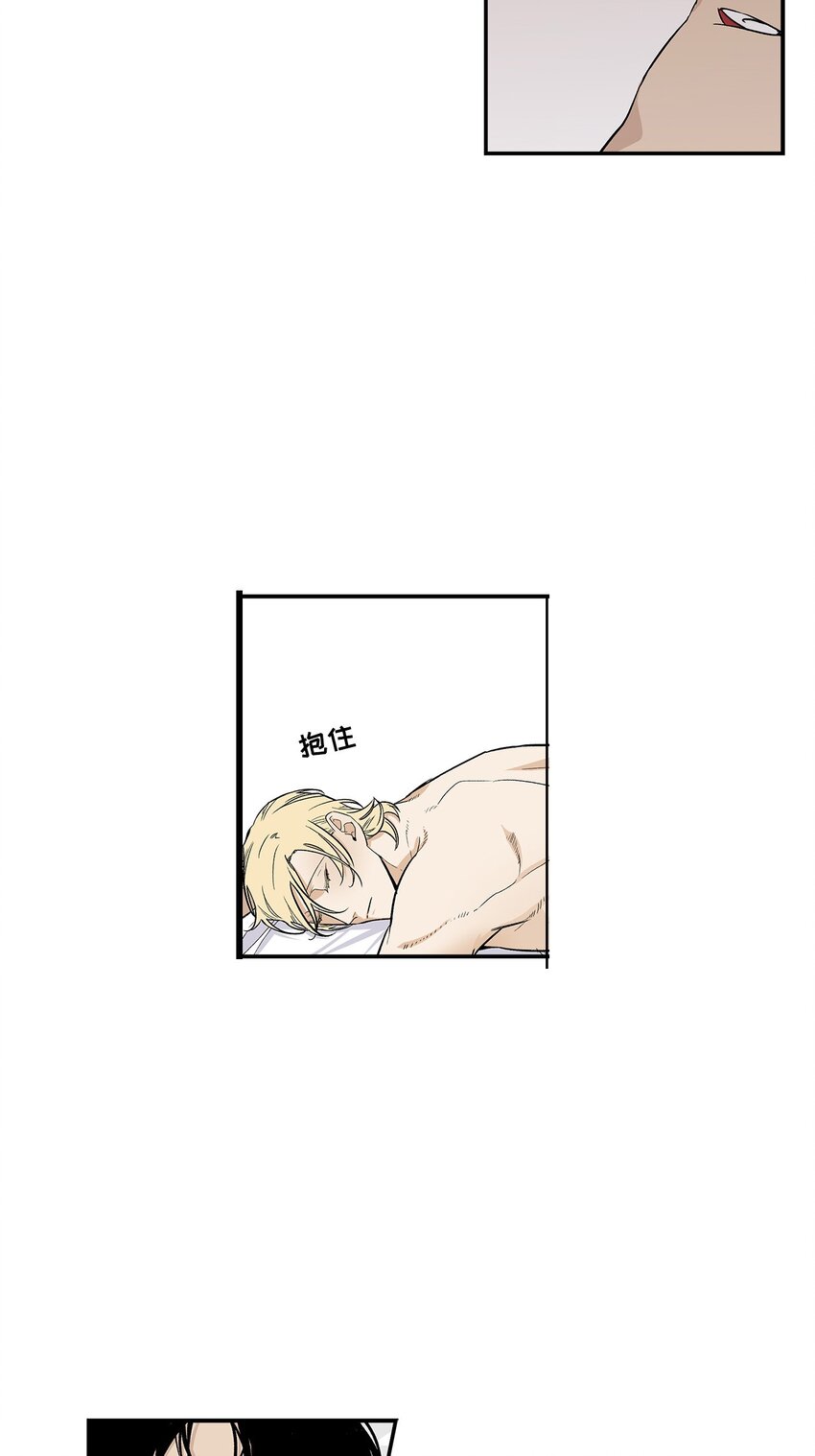 第84话 --第84话