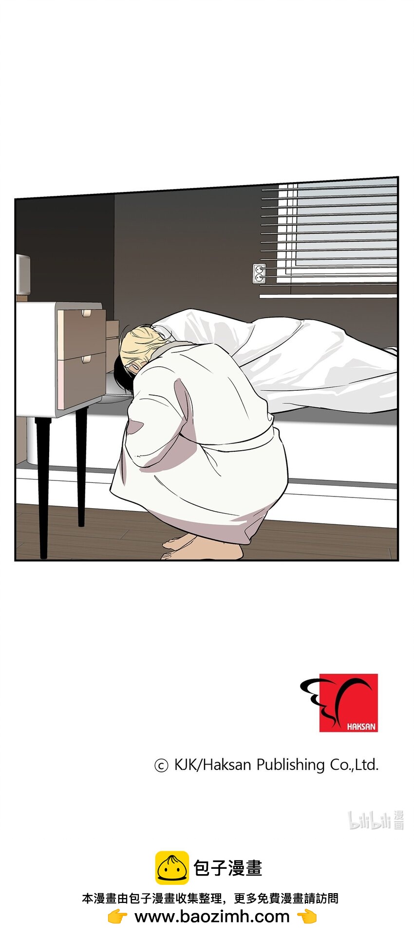 第84话 --第84话