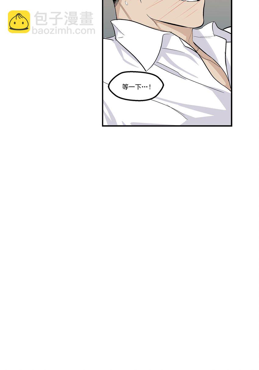 第84话 --第84话