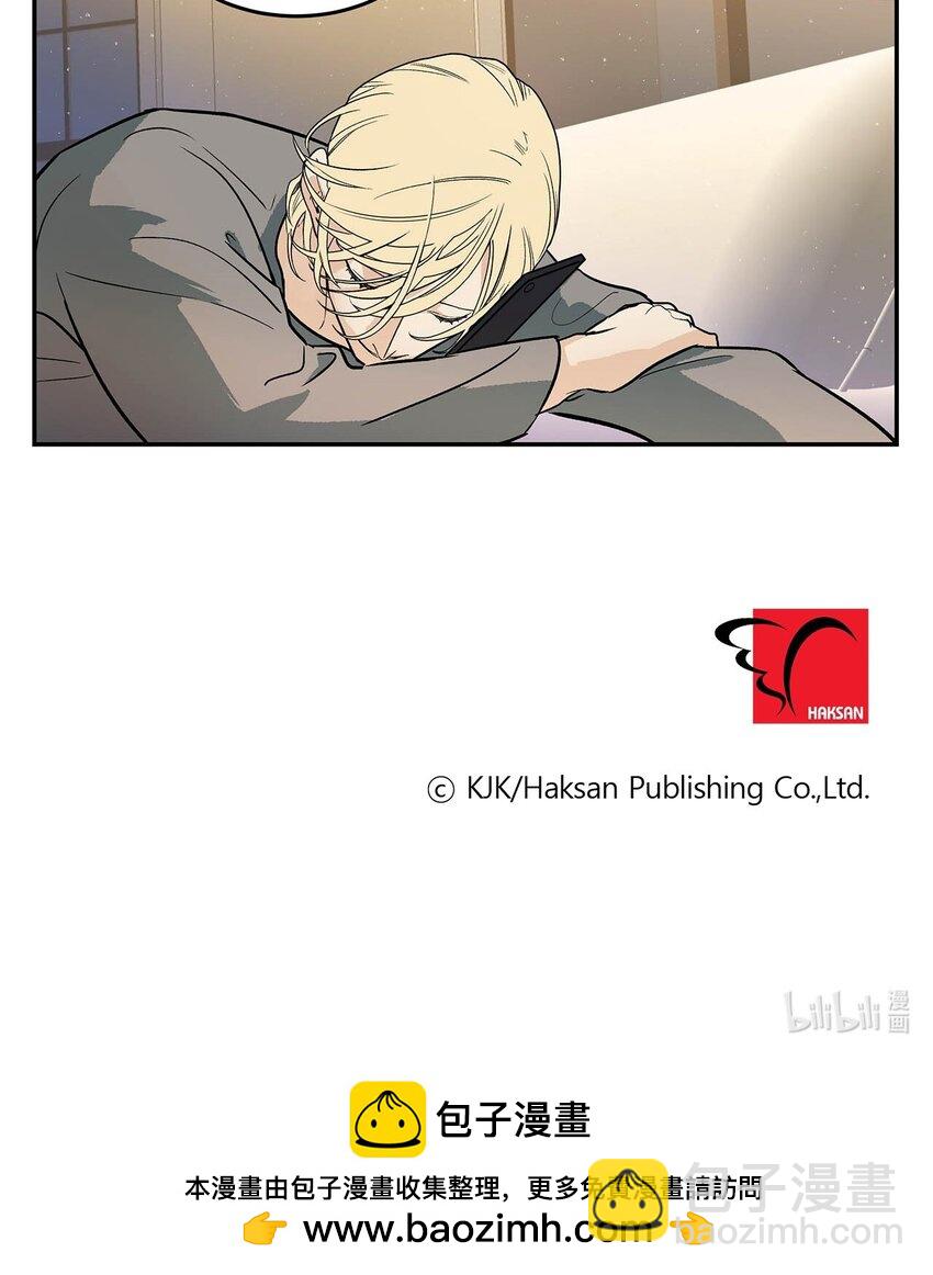 第86话 --第86话