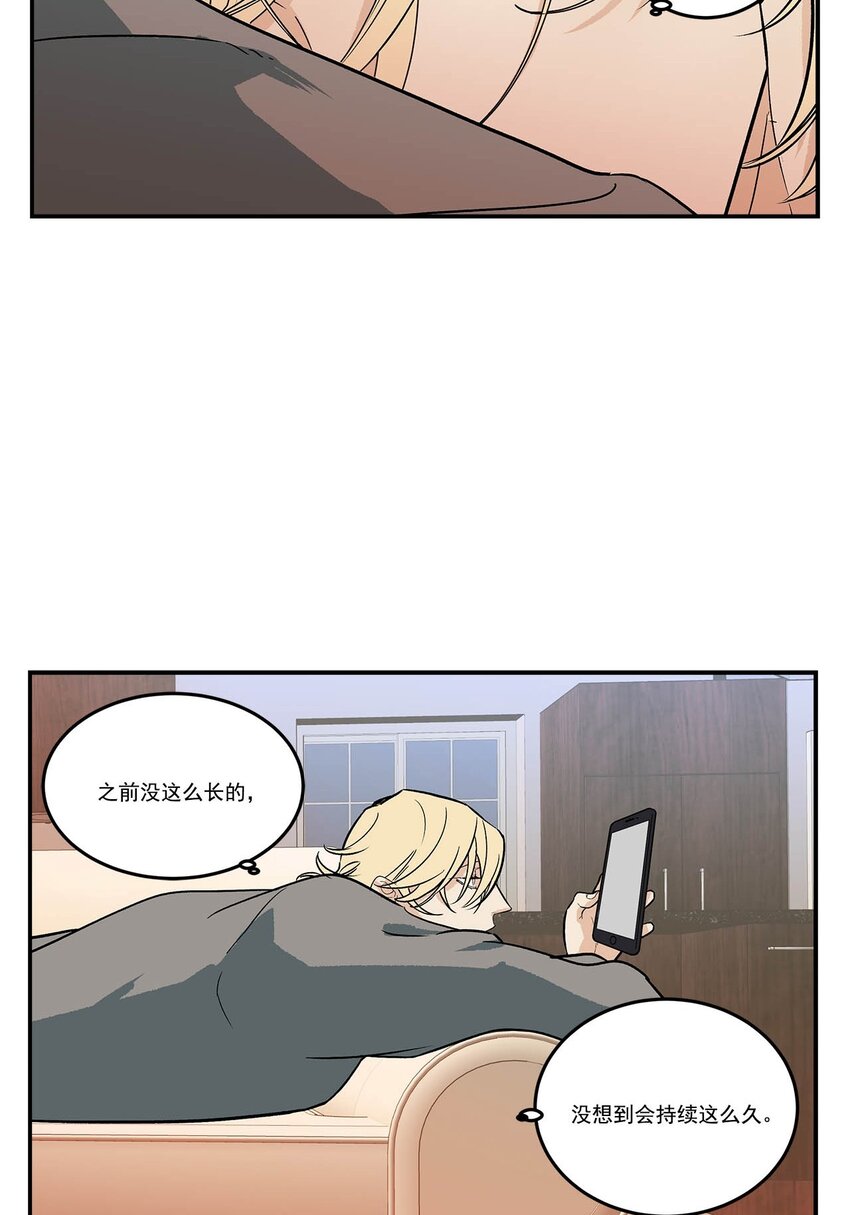 第86话 --第86话