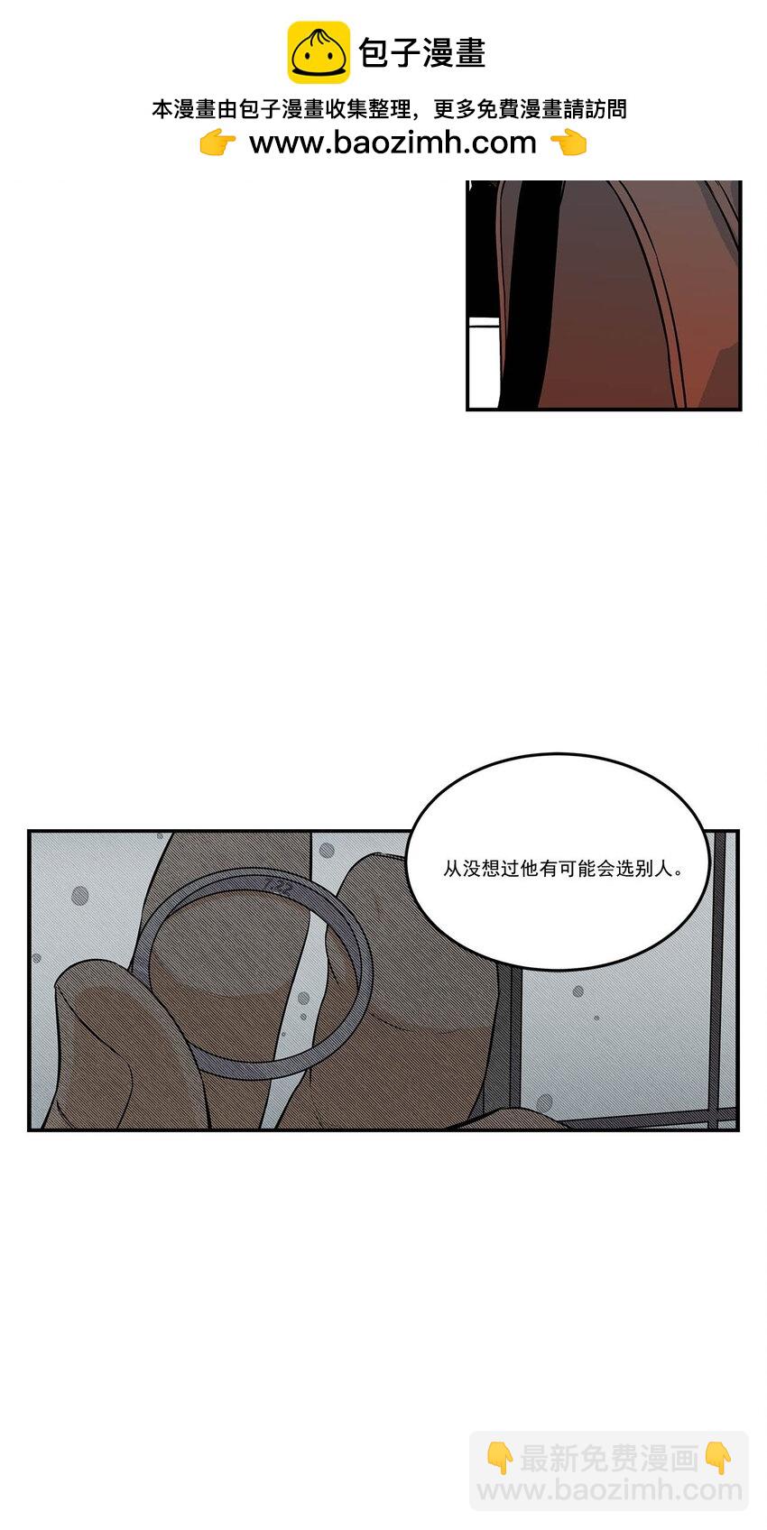 第90话 --第90话