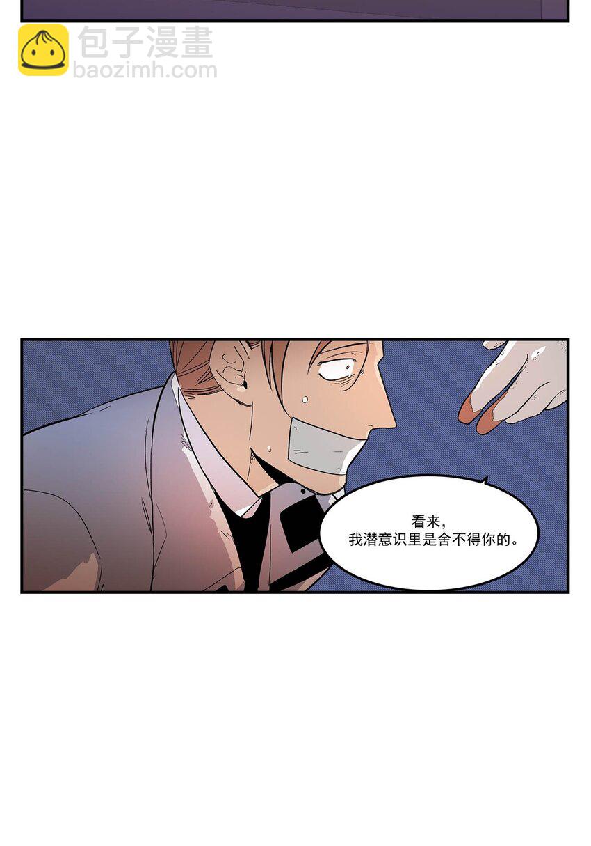 第90话 --第90话