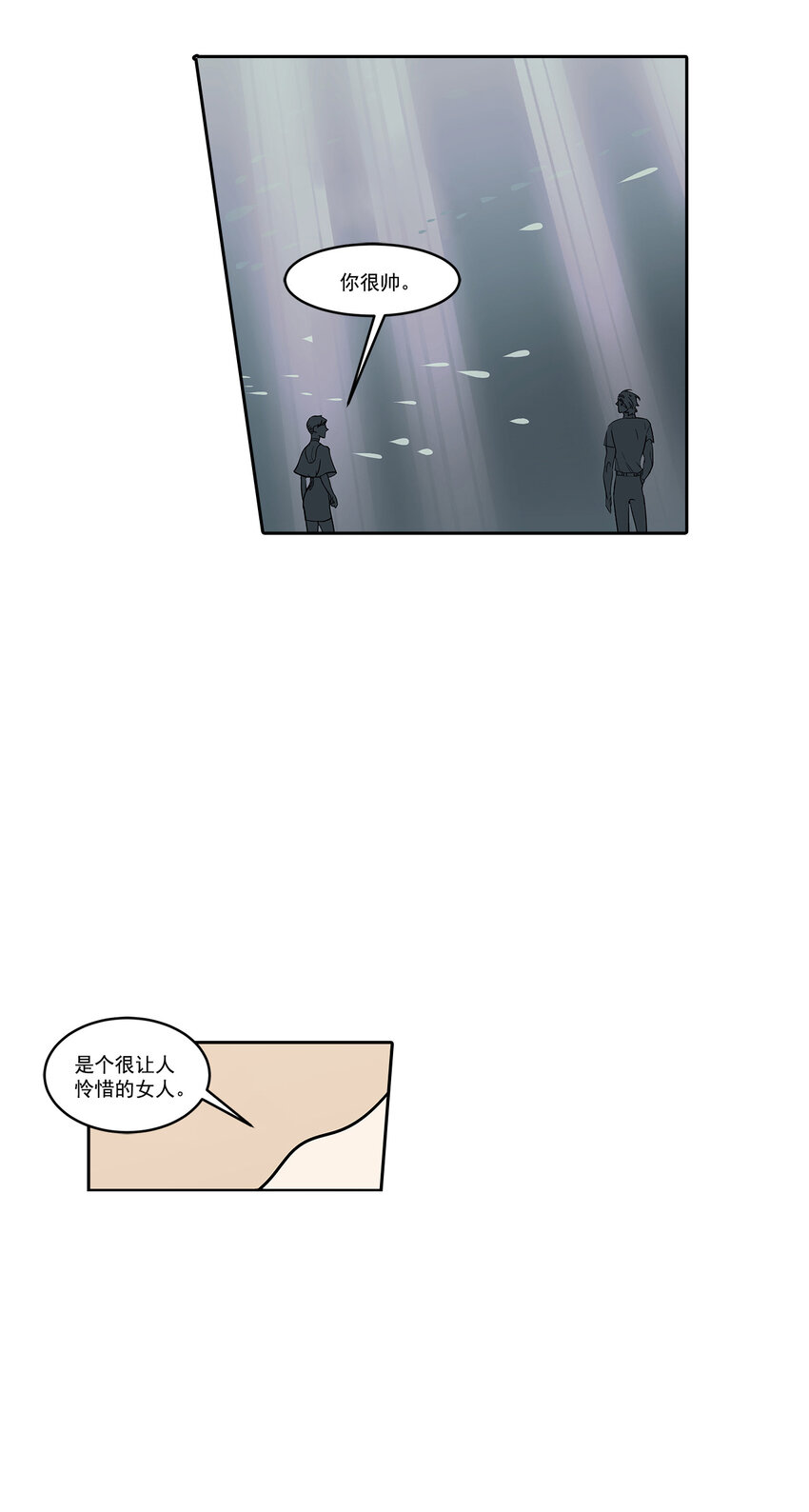 第10话 --第10话