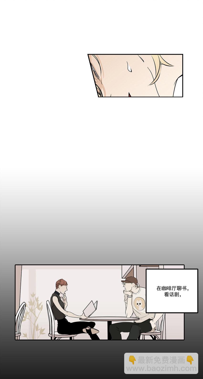 第10话 --第10话