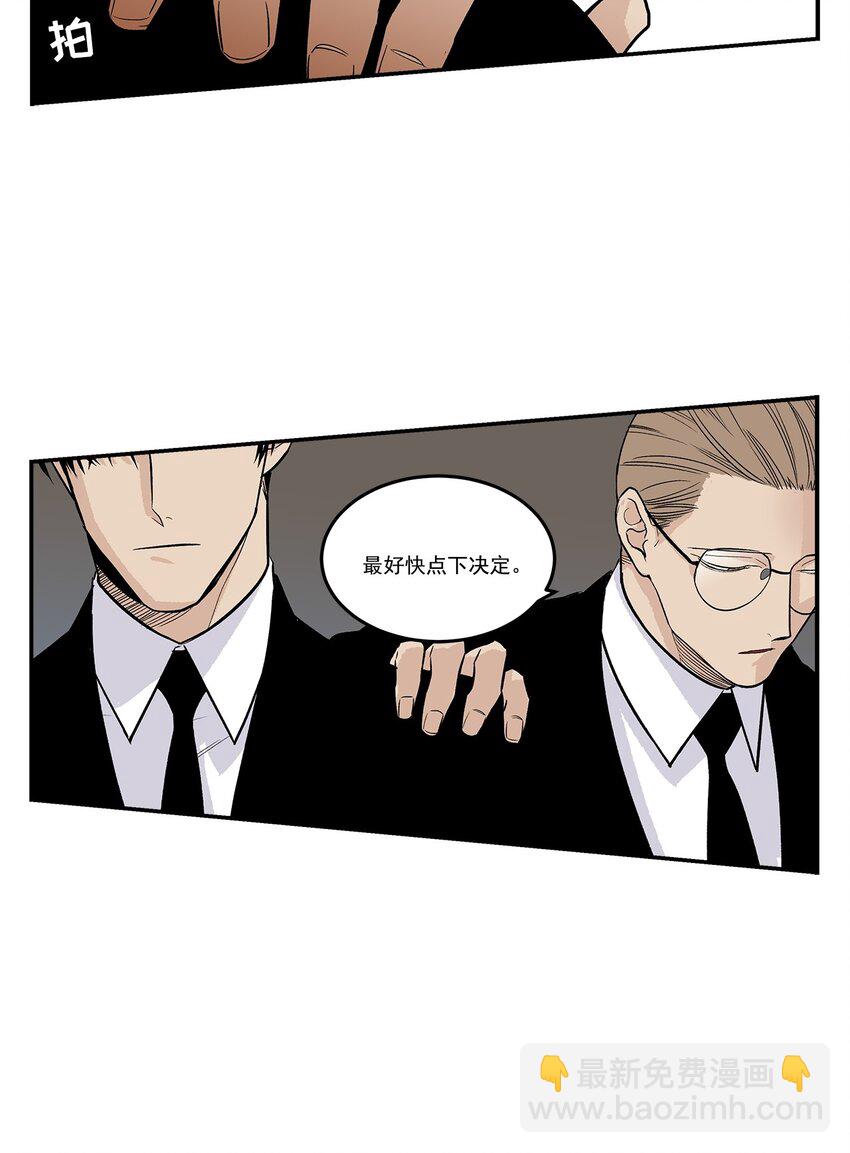 第92话 --第92话