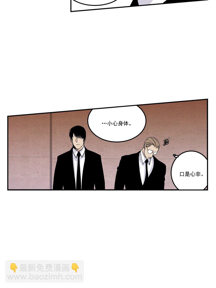 第92话 --第92话