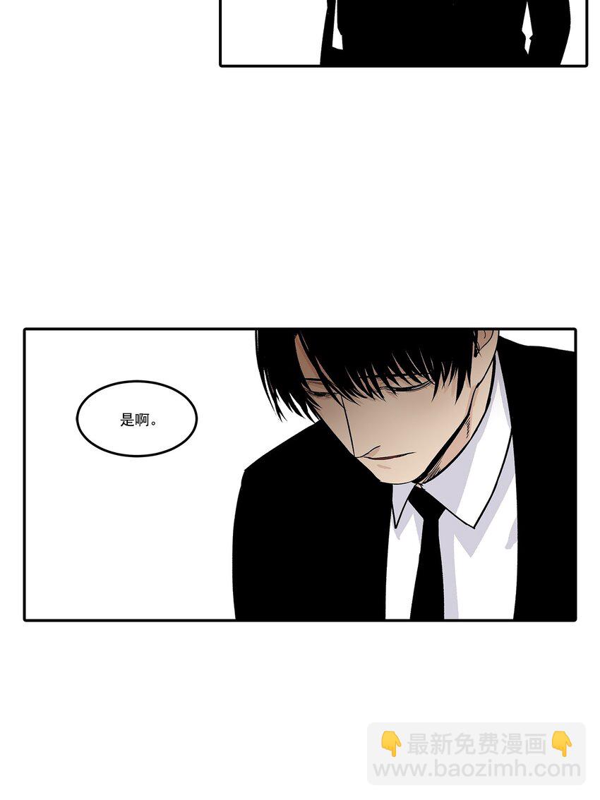 第92话 --第92话