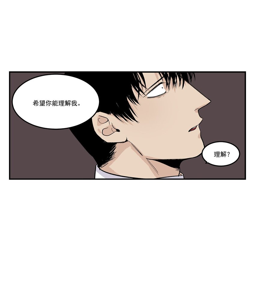 第94话 --第94话