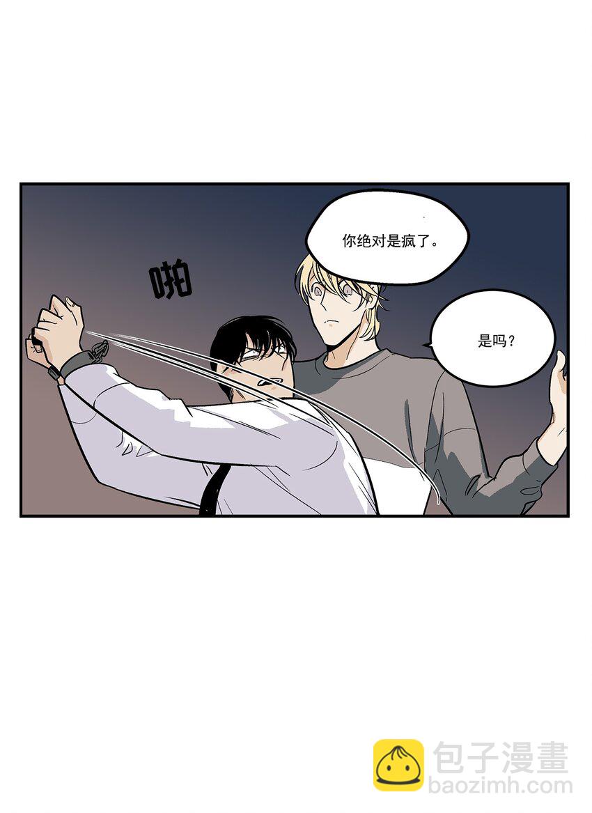 第94话 --第94话