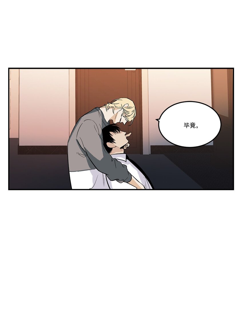 第94话 --第94话