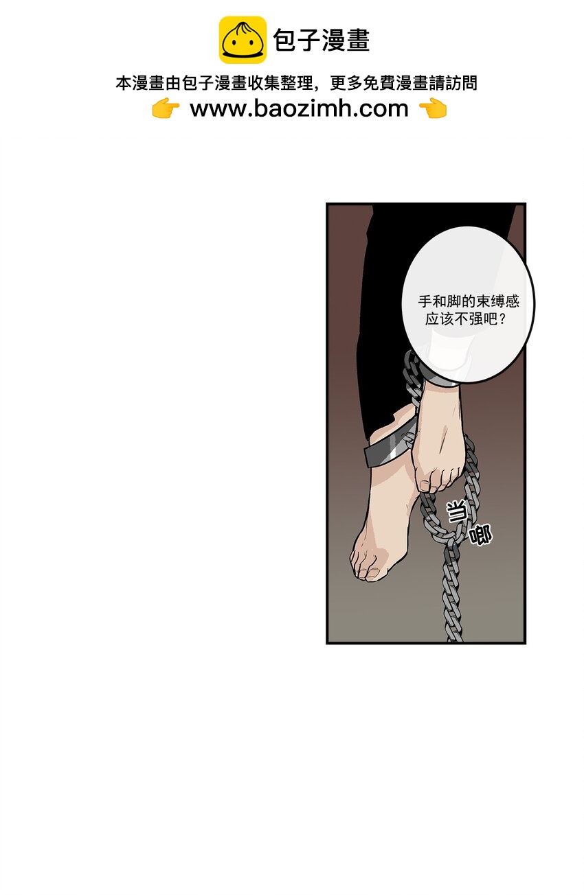第94话 --第94话