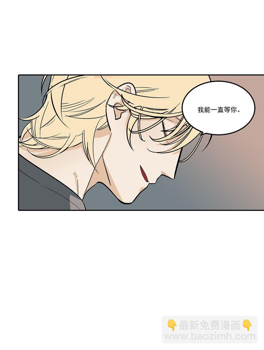 第94话 --第94话