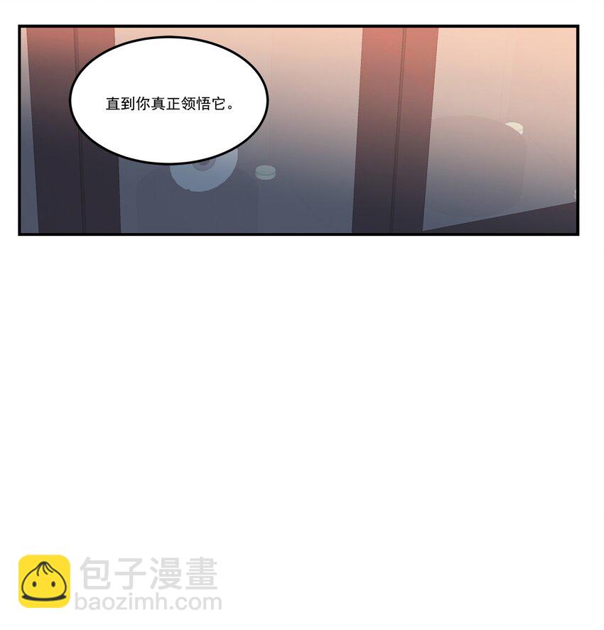 第94话 --第94话