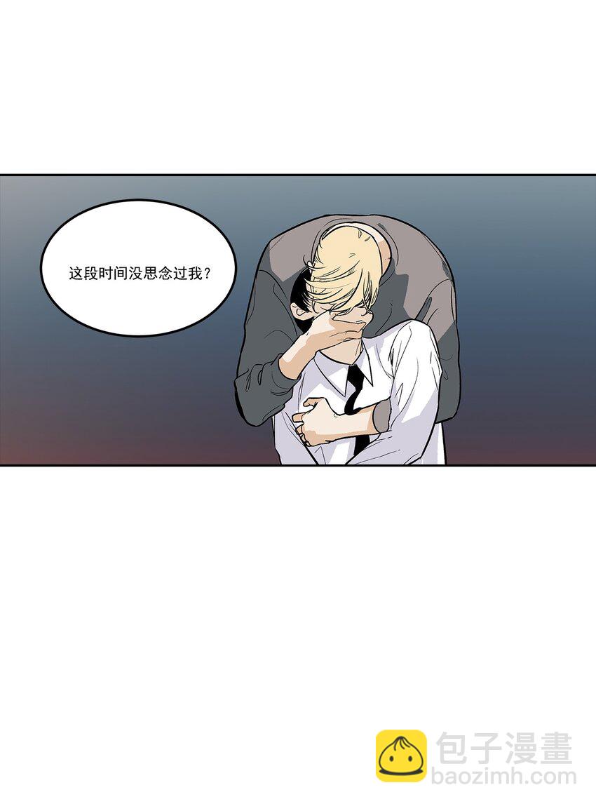 第94话 --第94话