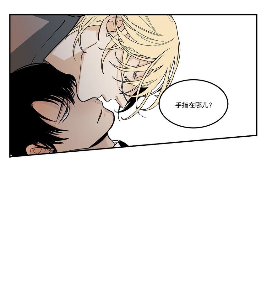 第94话 --第94话
