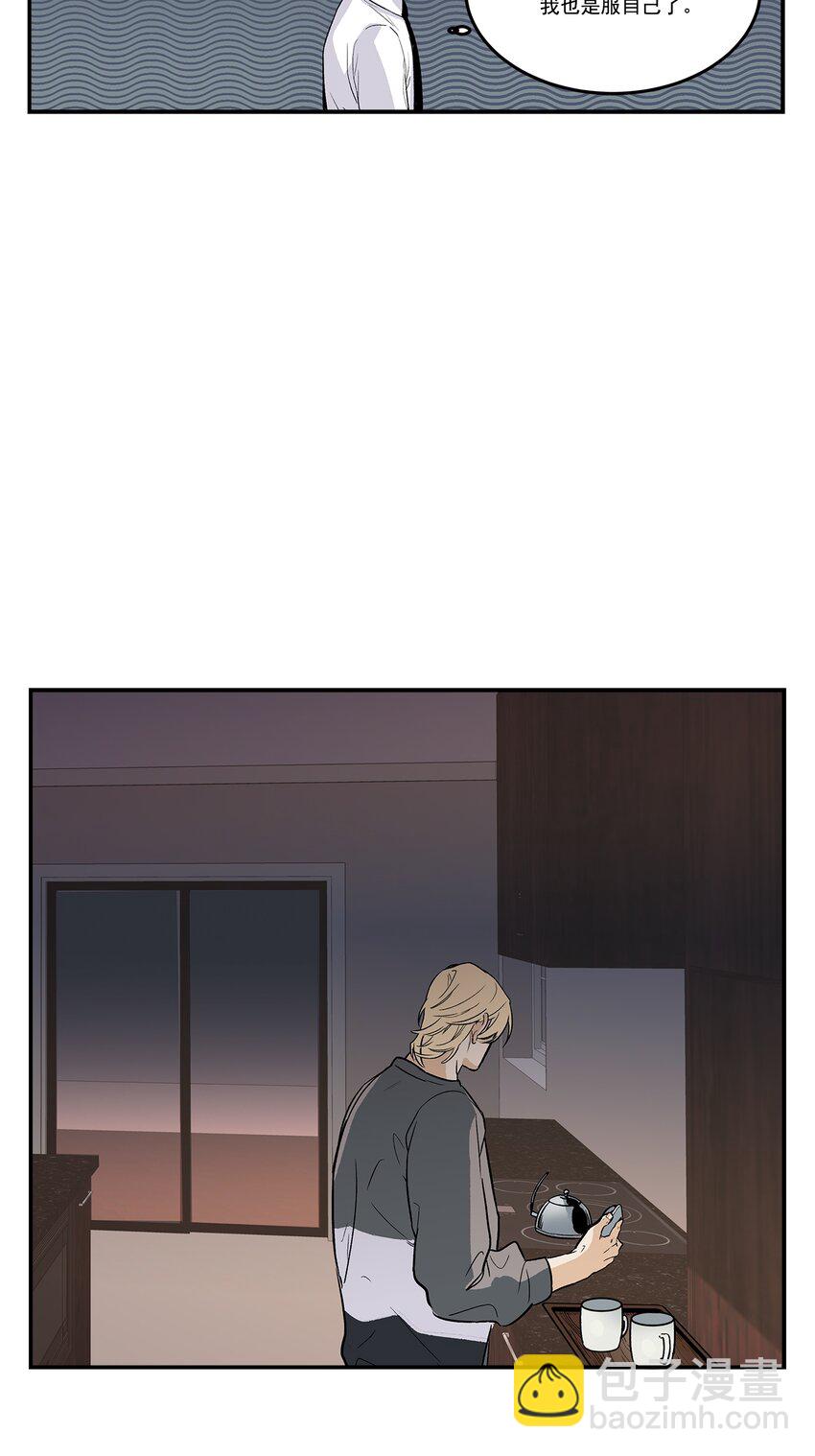 第96话 --第96话