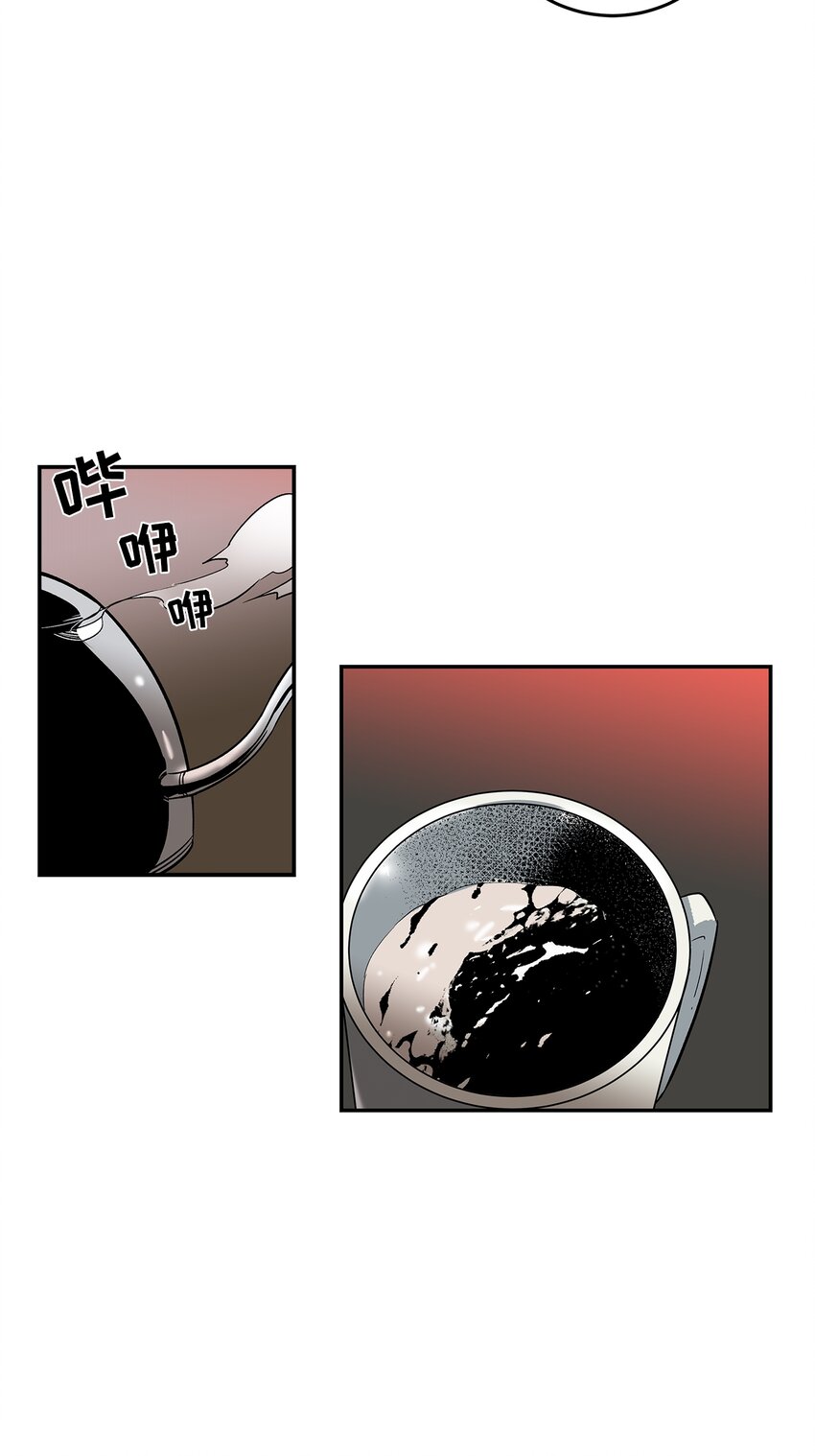 第96话 --第96话