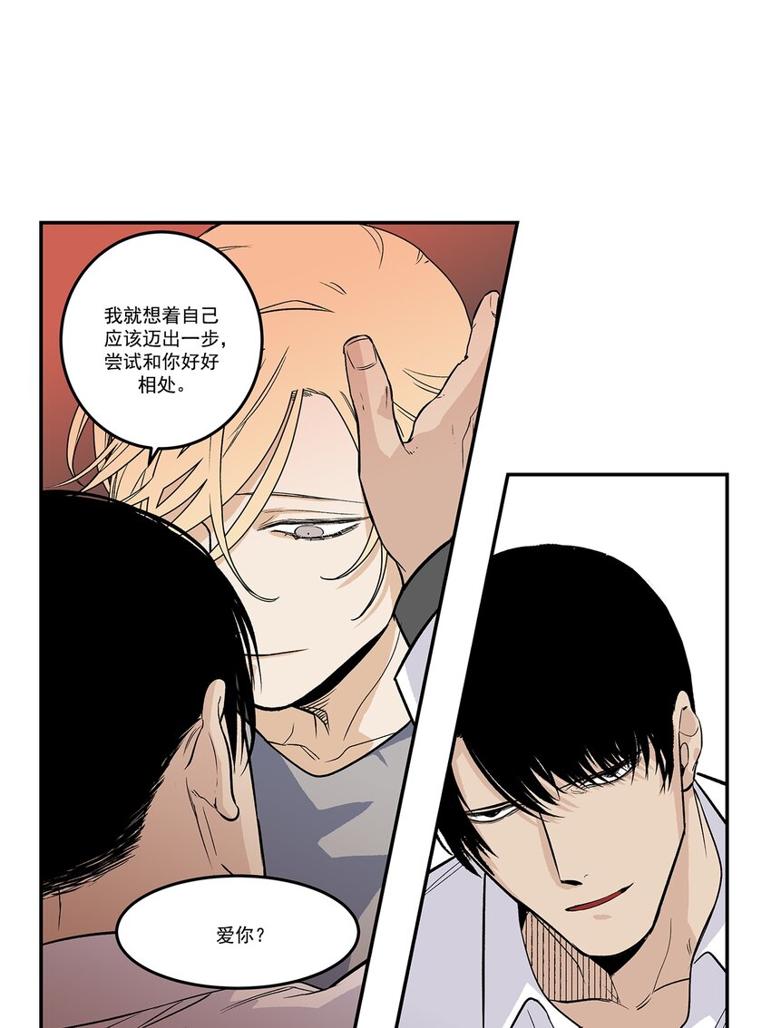 第98话 --第98话