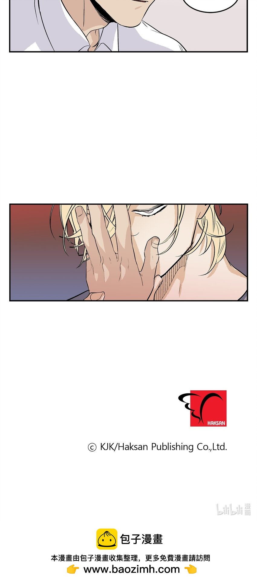第98话 --第98话