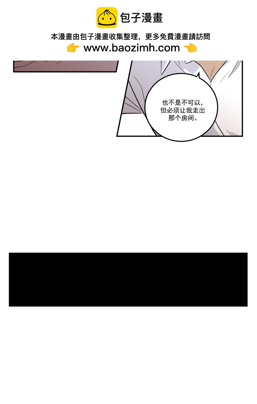 第98话 --第98话