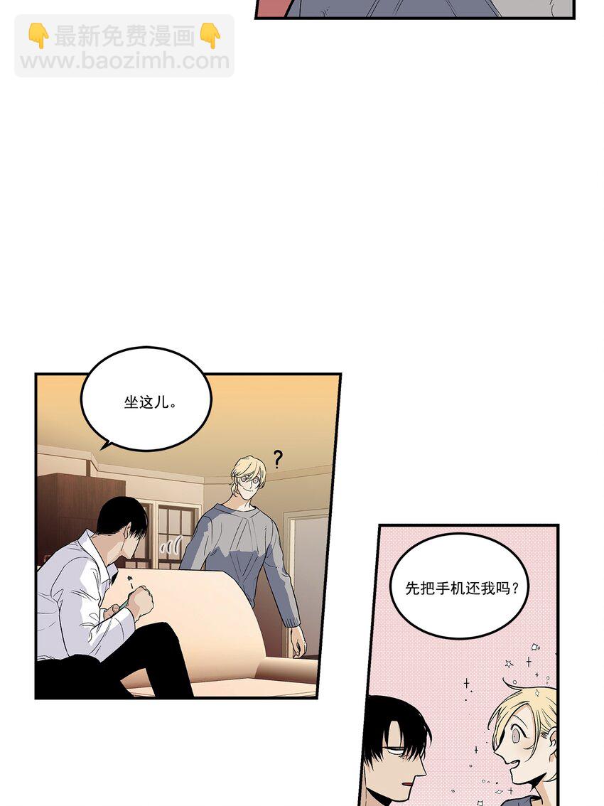 第98话 --第98话
