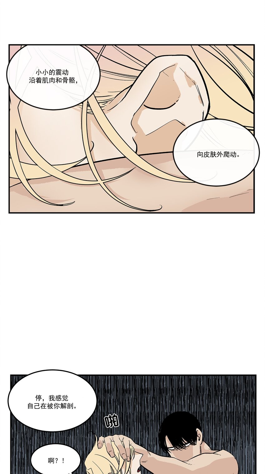 第100话 --第100话