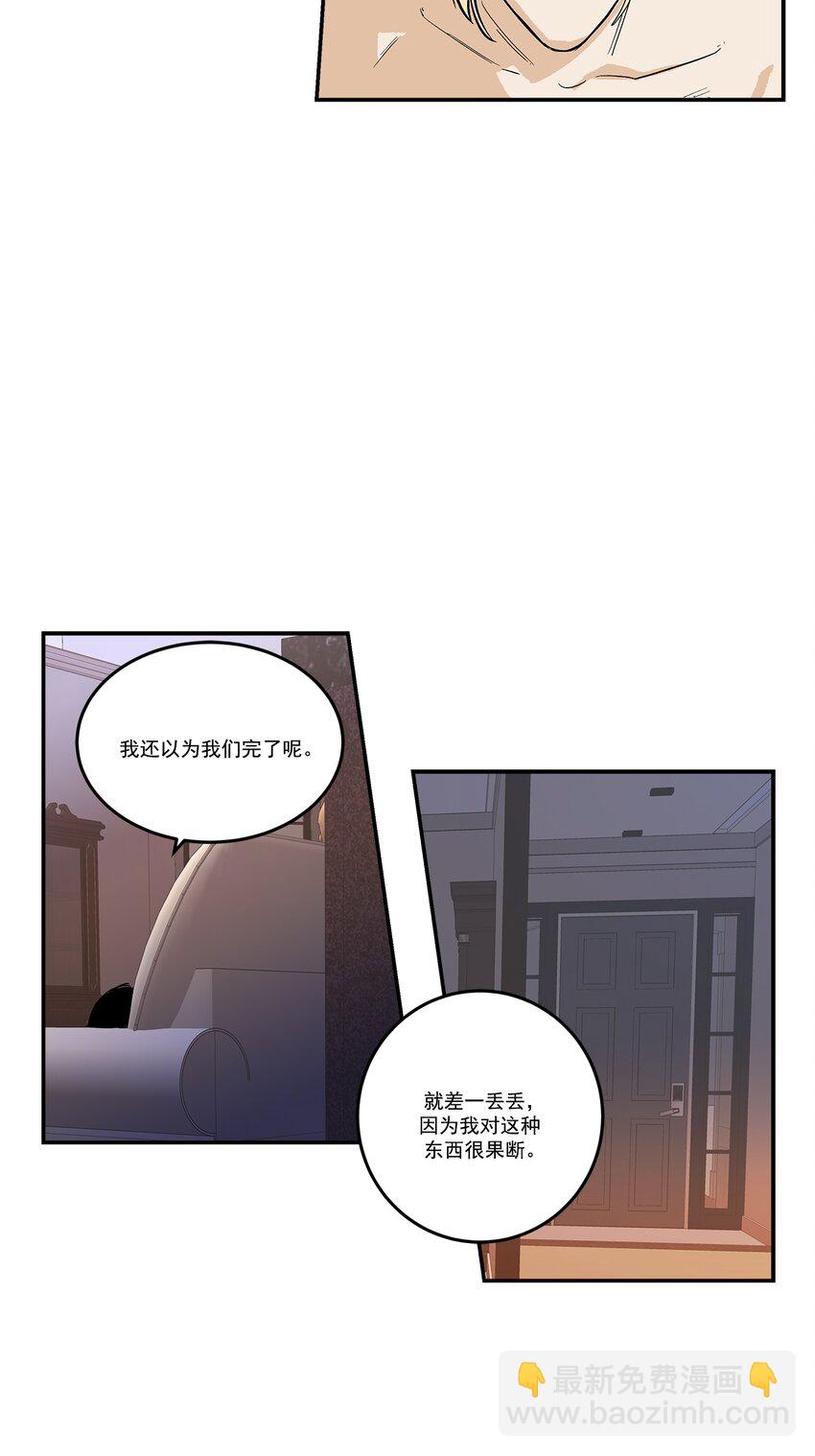 第100话 --第100话