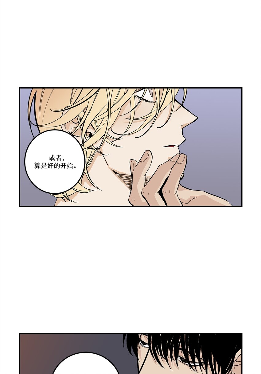 第100话 --第100话