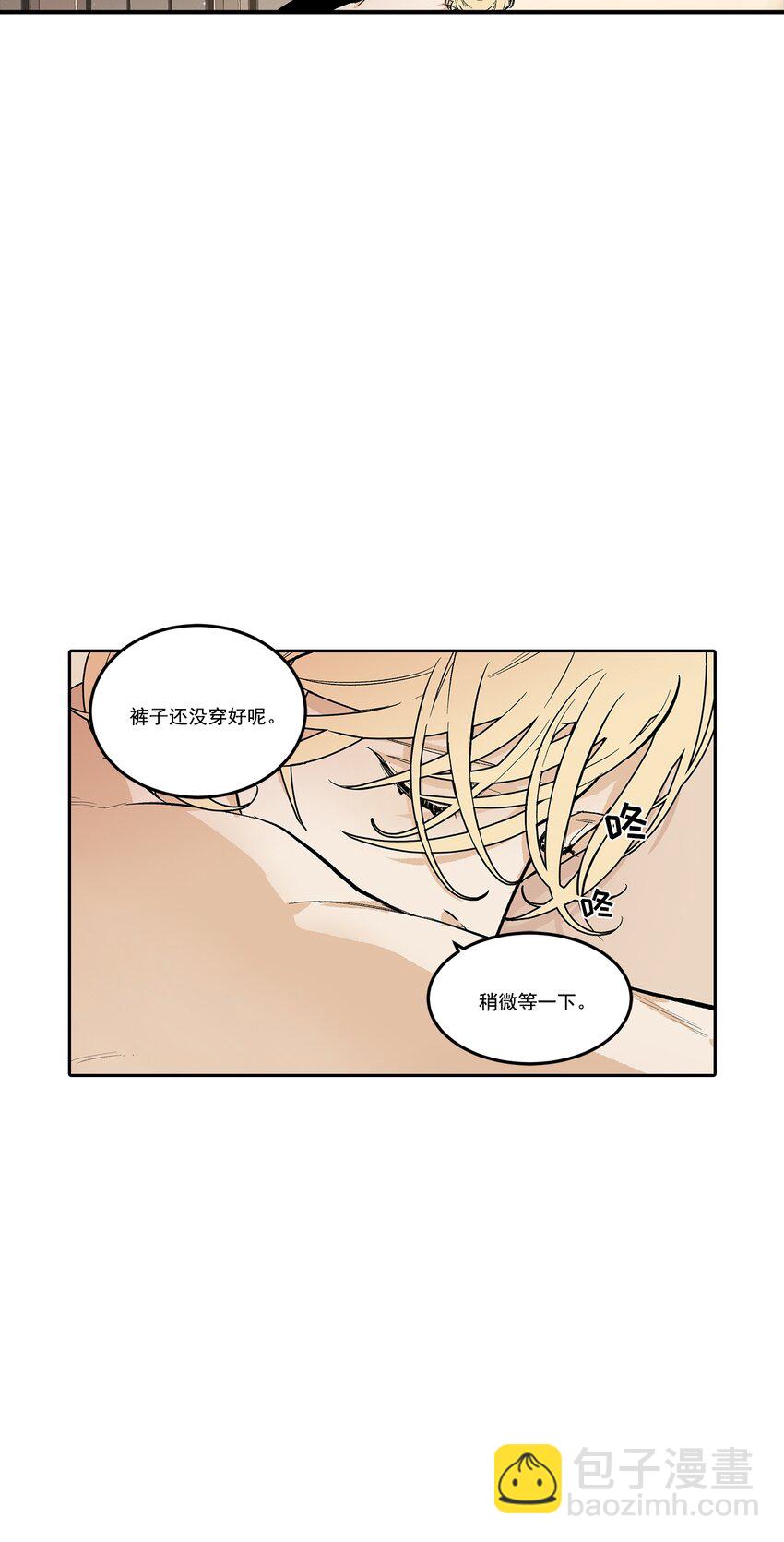 第100话 --第100话