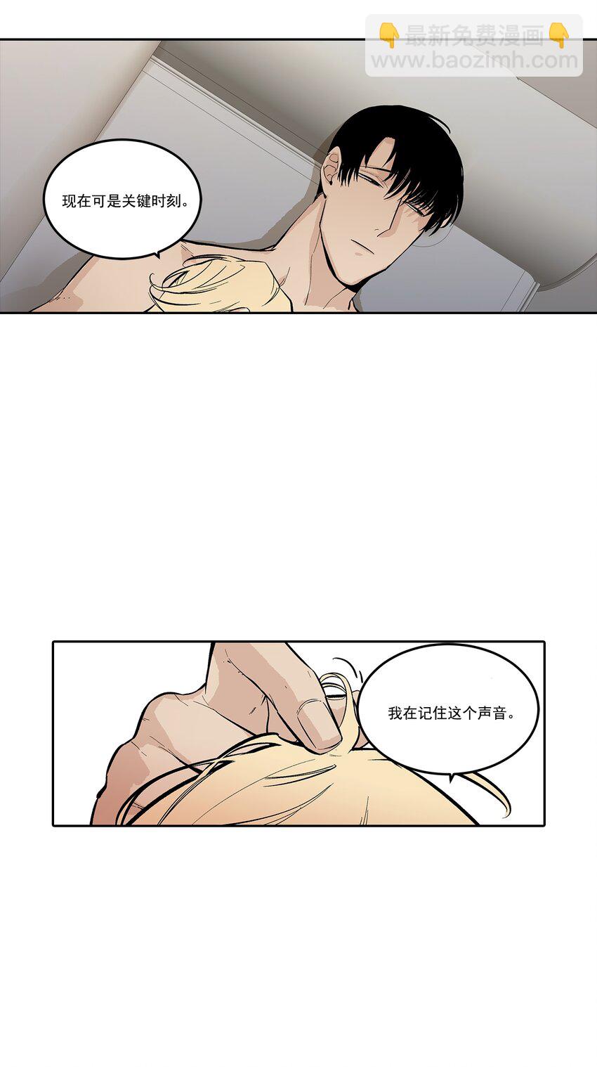第100话 --第100话