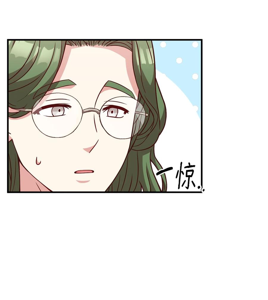 20 毕业要求(1/2)-第22话