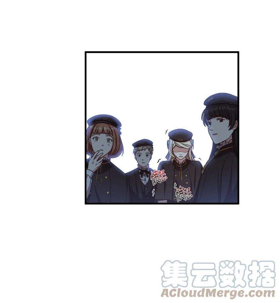20 毕业要求(1/2)-第22话