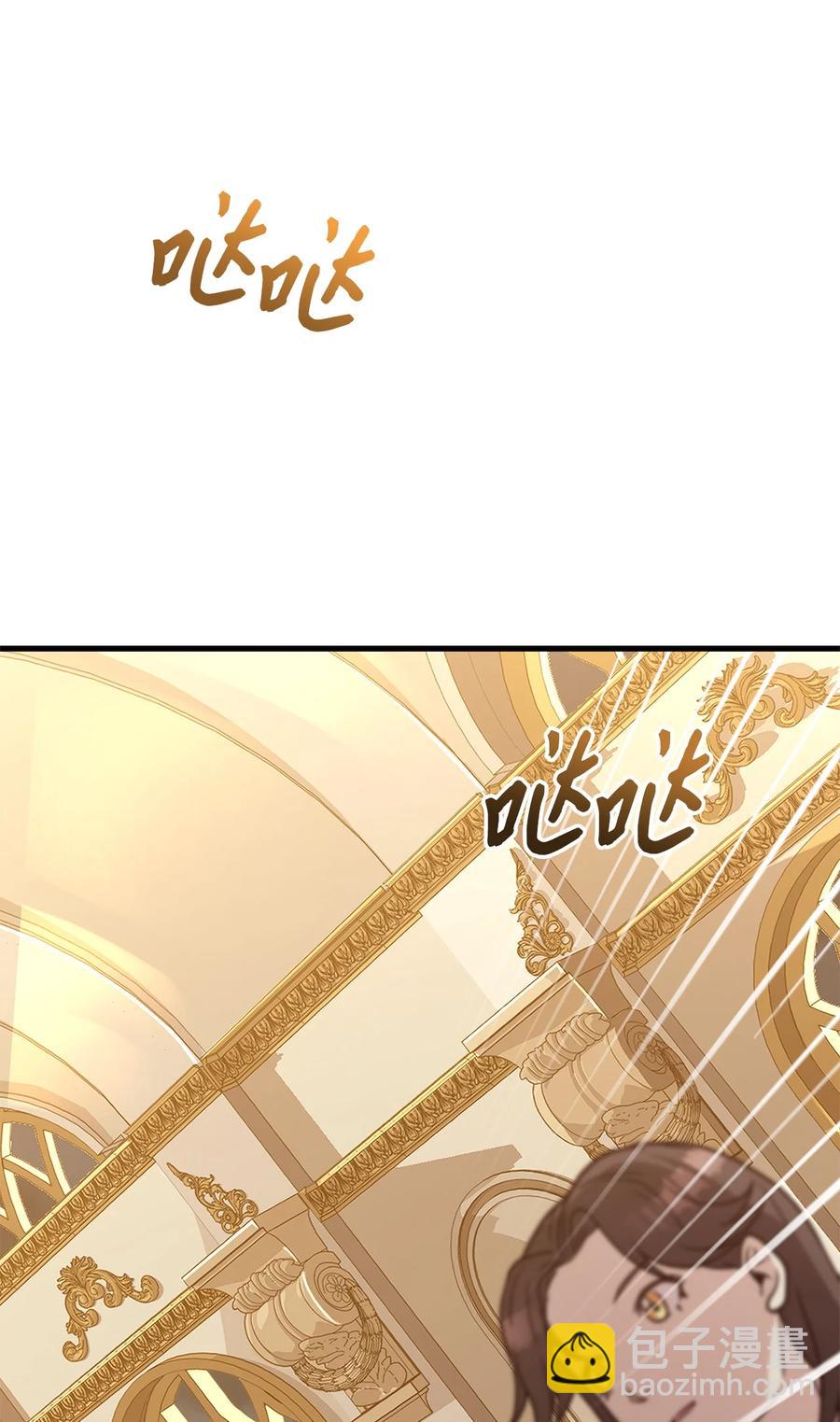 22 中毒(1/2)-第24话