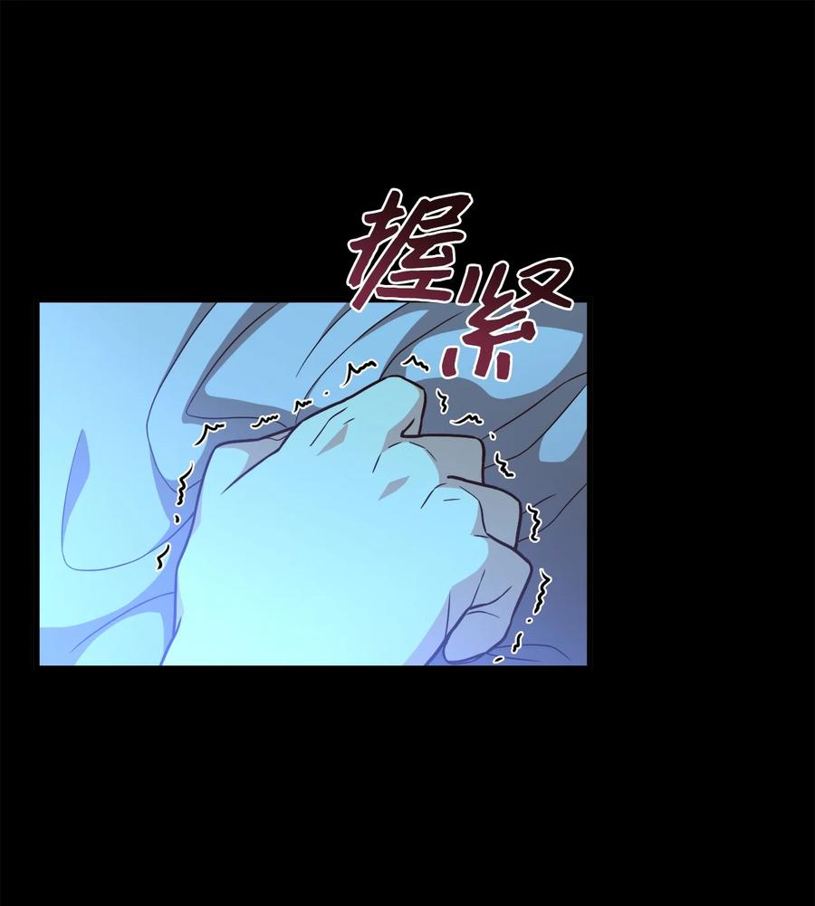 22 中毒(1/2)-第24话