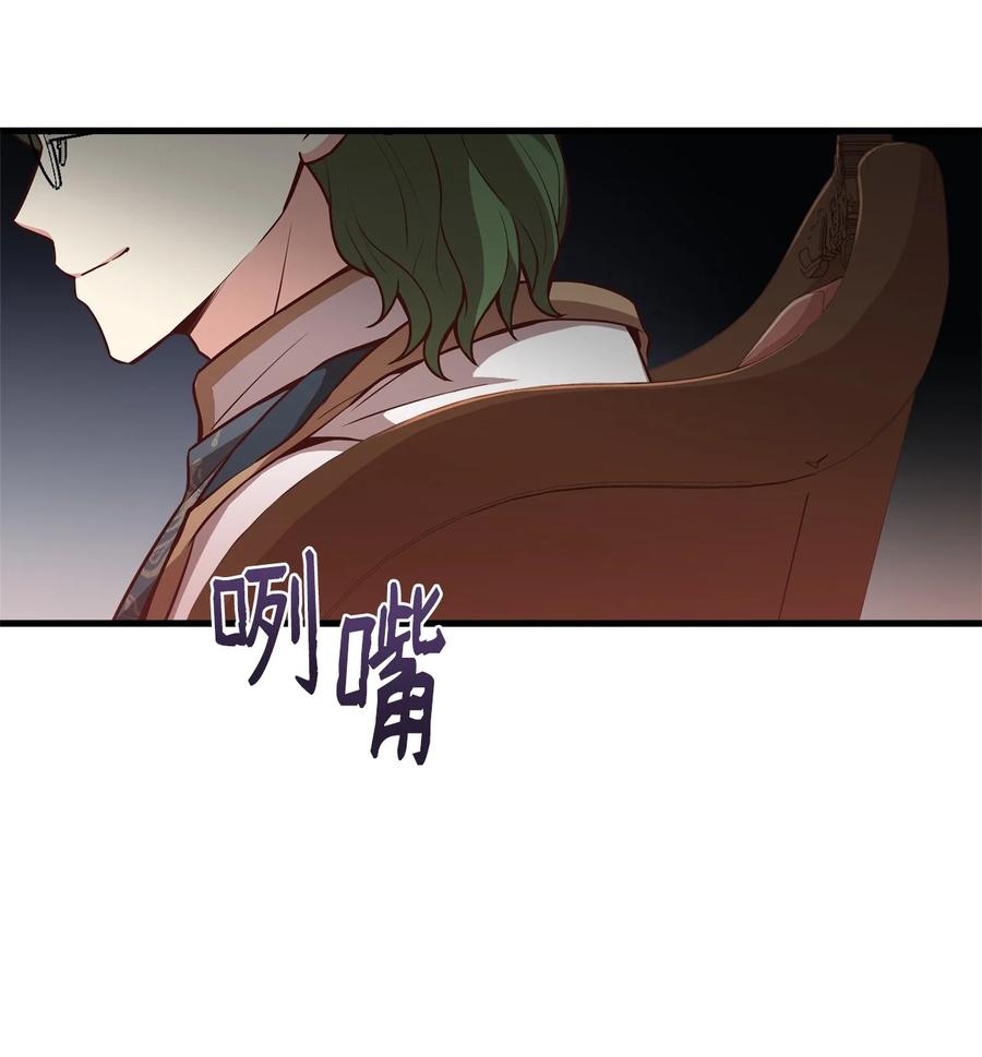 26 保密(1/2)-第28话