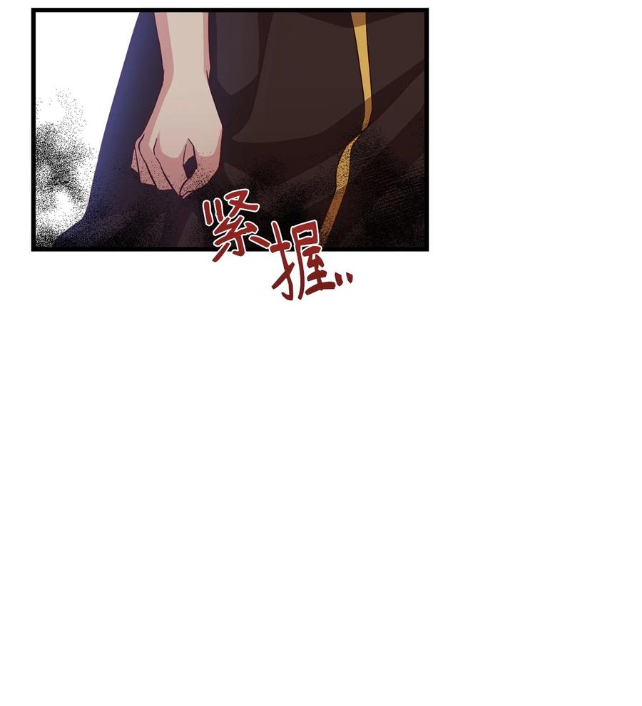26 保密(1/2)-第28话