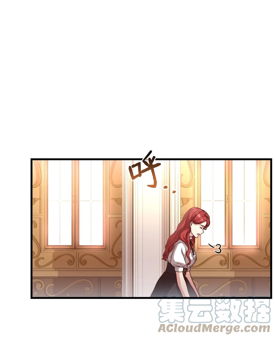 26 保密(1/2)-第28话
