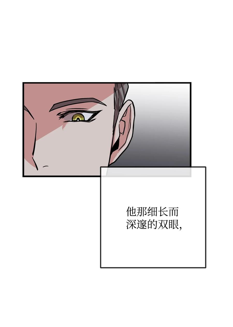 28 中央广场会面(1/3)-第30话