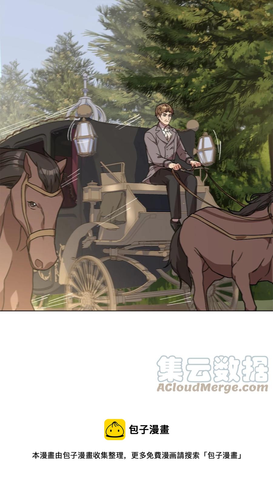 32 随行出征(1/3)-第34话