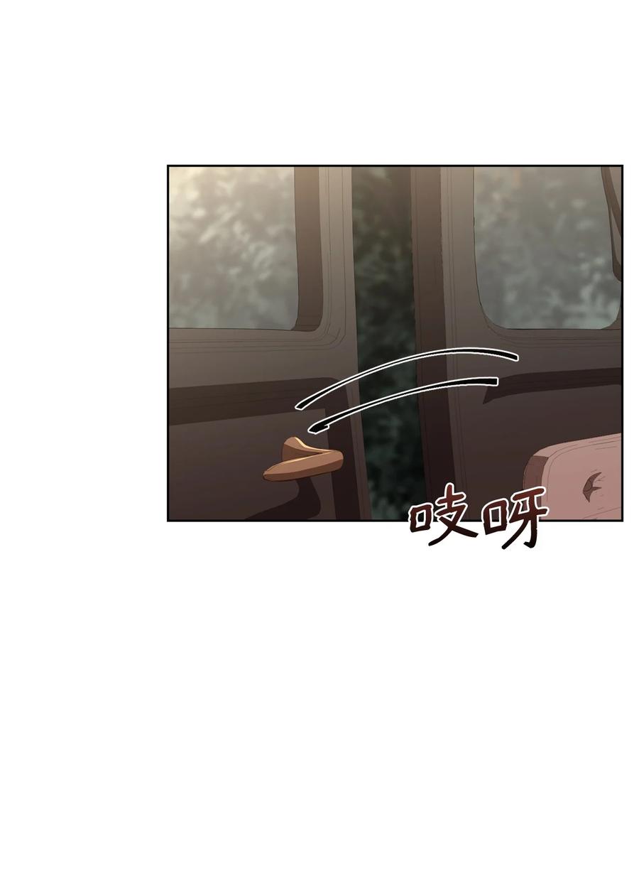 32 随行出征(1/3)-第34话